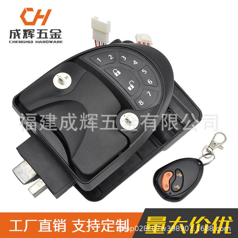 智能密码锁房车遥控锁旅居车野营车改装车安全门锁RV智能房车锁