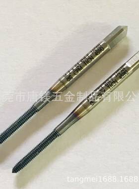 OSG挤压丝攻VP-NRTPM2*0.4RH4-P清库