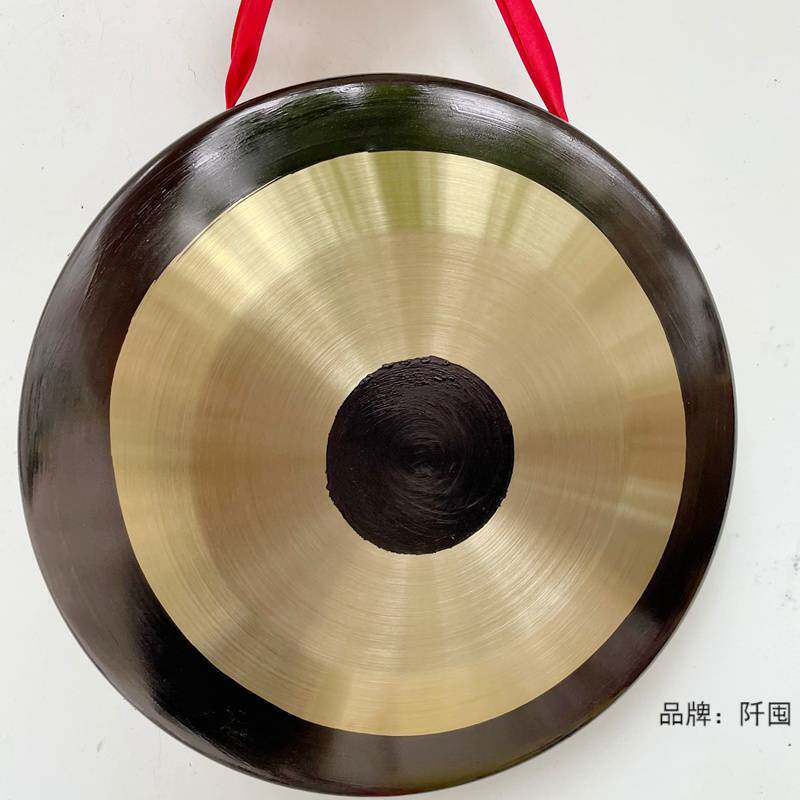 。黑边锣4S店铜锣锣鼓防汛开业庆典锣黑圈镀铜锣金色锣鼓锣锤道具