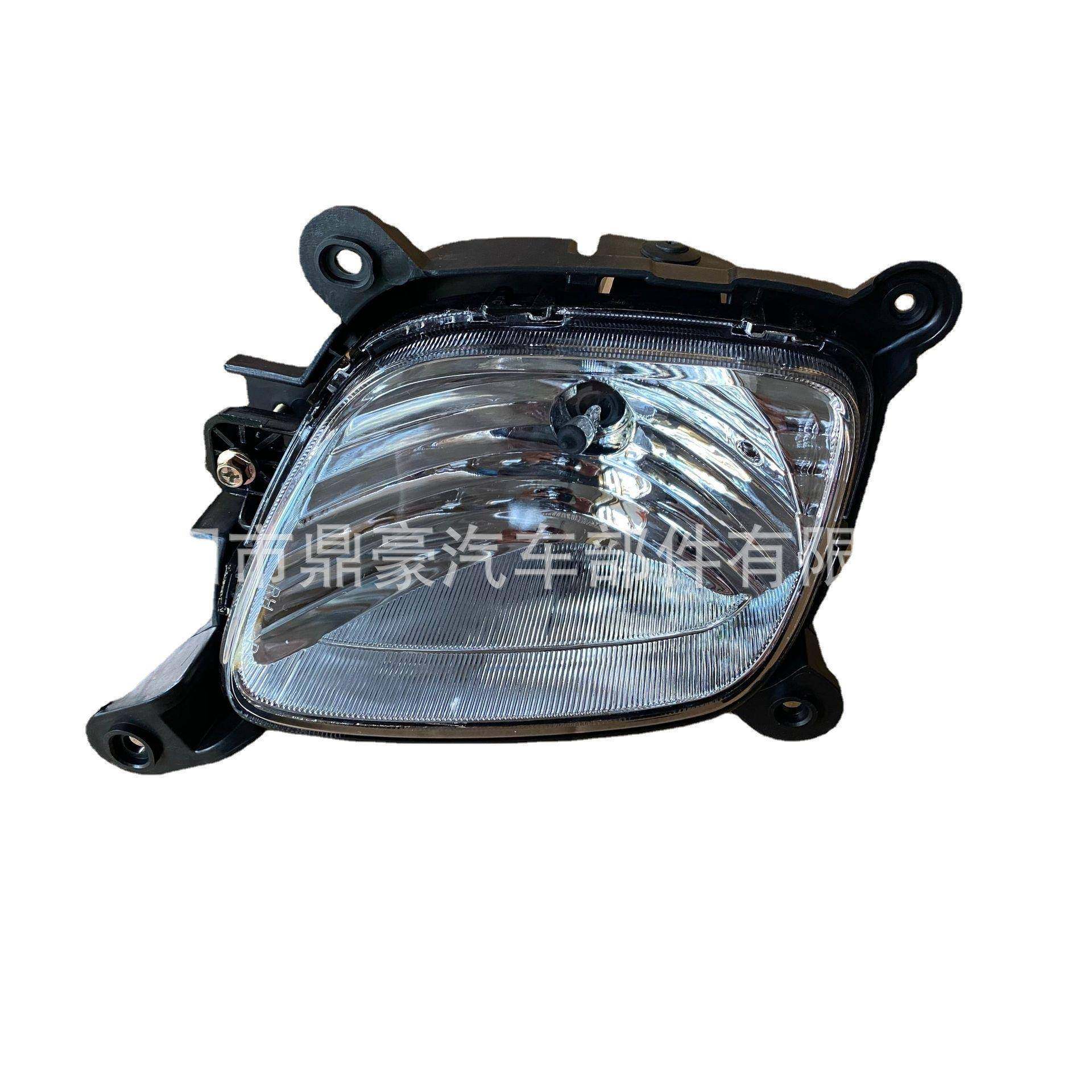 适用于起亚PICANRO16雾灯92201-1Y500/92202-1Y500,纺织面料/辅料/配套,纺织机械配件,淘宝优惠券,粉丝福利购,淘宝优惠卷