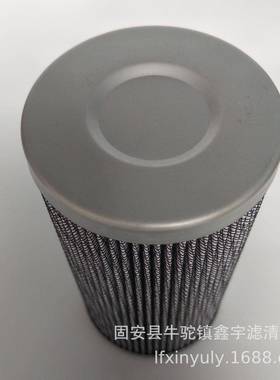 新款风电滤芯WR8300FON39-K齿轮箱滤芯