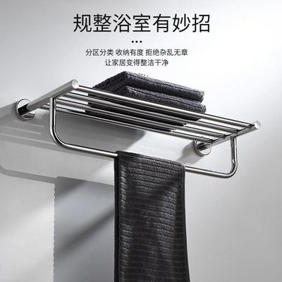 不锈钢浴巾架304亮光活动架毛巾架浴巾置物架打孔卫生间
