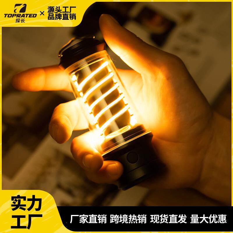 爆款便携螺旋灯管手电筒应急照明天幕装饰复古式悬挂手提露营灯