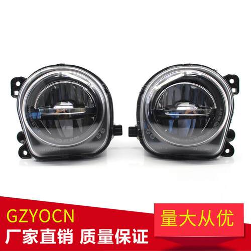 适用于宝马5系F10F1814-16年雾灯防雾灯前杠灯前照灯汽车配件