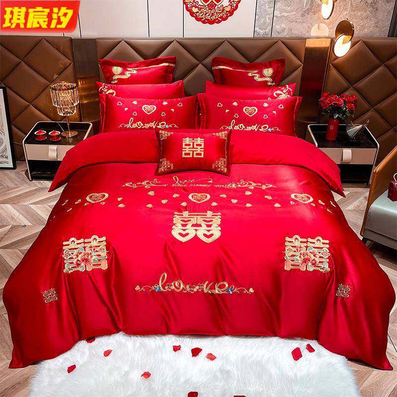 结婚套件长绒棉磨毛婚庆绣花多件套大红陪嫁婚房床上用品