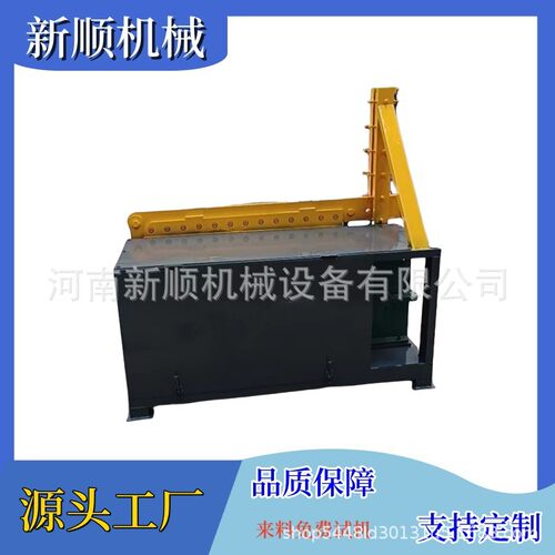 塑料胶板底盘剪切机多功能塑料铡刀机新顺干米粉条剪断机