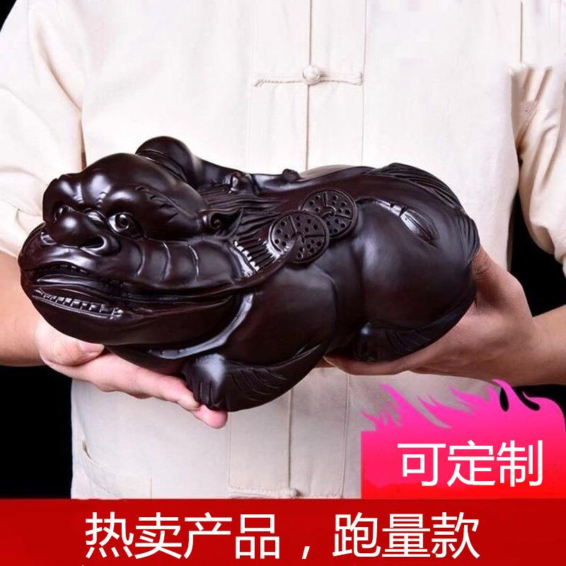 黑檀木实木貔貅摆件皮丘风水招财貔恘客厅玄关办公室桌装饰品