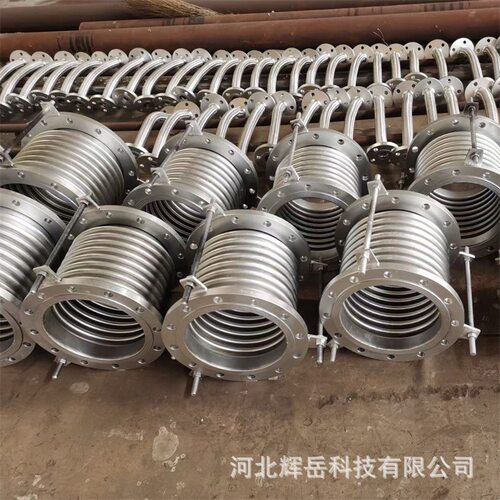 厂家供应 法兰波纹补偿器 316L波纹补偿器伸缩节 蒸汽管道波纹管