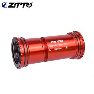 ZTTO/追途BB86EVO自行车BB中轴螺纹旋入对锁式中轴四培林中轴
