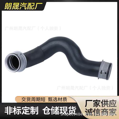 适用奔驰S级S500W221散热器软管W216水箱连接上水管2215013582