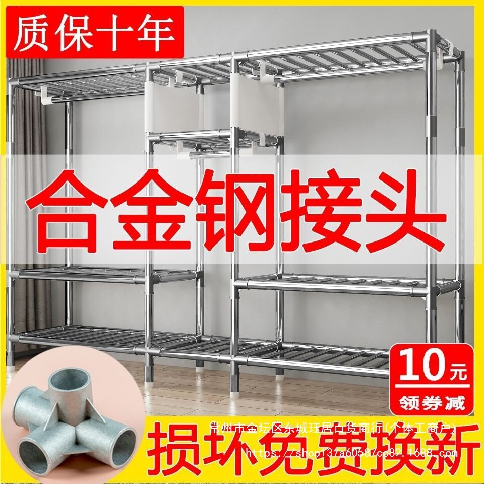 简易布衣柜钢管加粗固厚布艺实木大中号单双人收纳架挂出租房家用