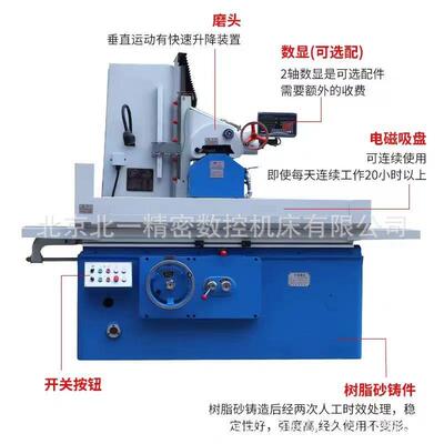 供应M7150X1250平面磨床7150磨床各类磨床系列水磨床价格优惠