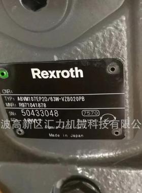 原装德国力士乐A6VM140DA2/63W-VZB017HB马达