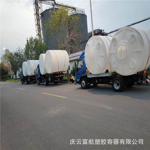 石家庄市20立方减水剂塑料桶20吨塑料储罐20立方塑料水箱