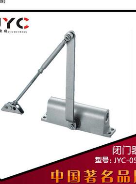 供应自动防火门缓冲液压弹簧闭门器关门器自动大号闭门器加重