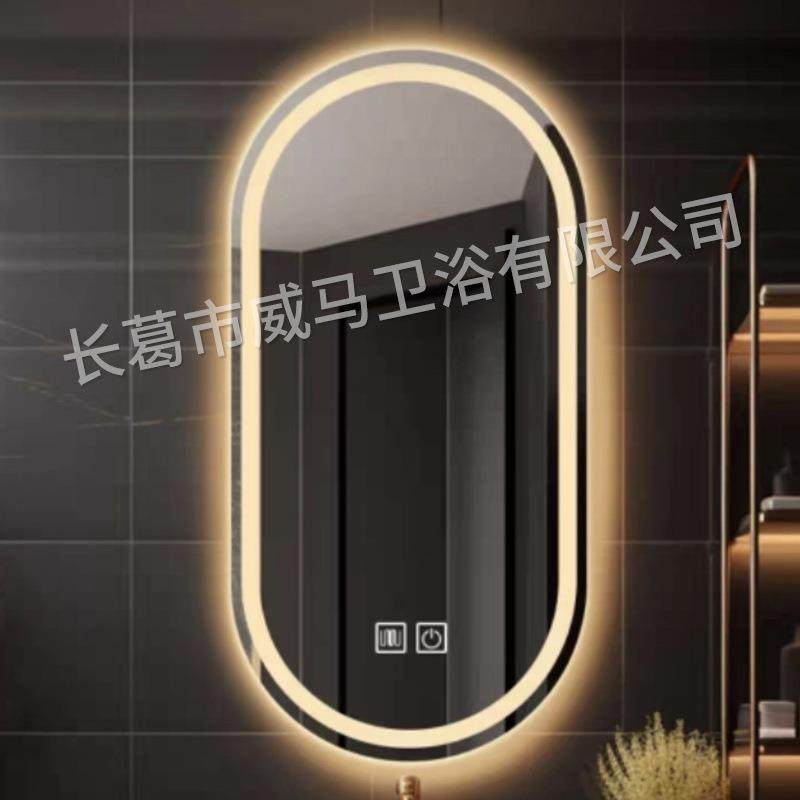 智能镜.镜箱浴室柜化妆镜支持加工卫生间触摸屏发光防雾浴室镜子,节庆用品/礼品,新娘配件,淘宝优惠券,粉丝福利购,淘宝优惠卷