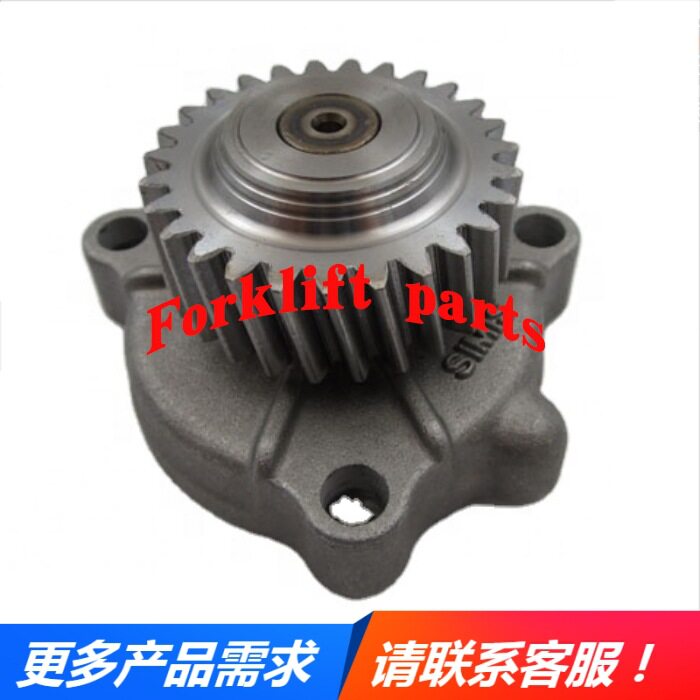 丰田叉车配件1DZ发动机8FD机油泵15100-78202-71 15100-78201-71