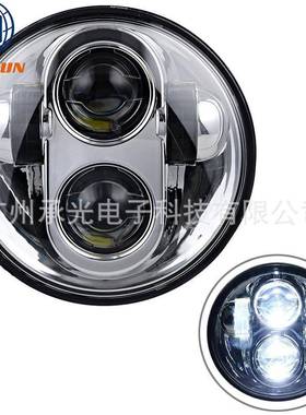 5.75寸哈雷大灯哈雷led前大灯45W机车改装前大灯