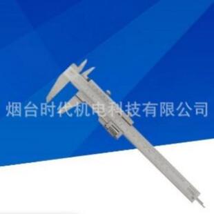 mahr德国马尔电子游标卡尺16FN游标卡尺4100420不锈钢量程0-300