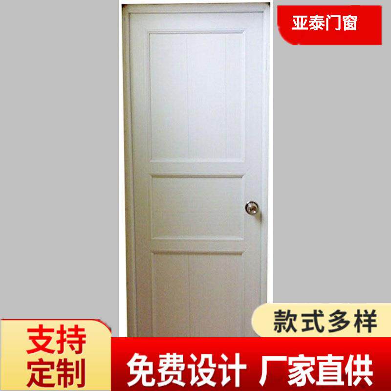 工厂pvc材质房间门塑钢门大板门木纹效果可选工程宿舍
