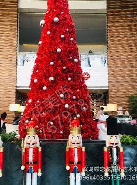 RGB彩灯音乐同步DMX512控制铁艺框架大红色仿真松枝圣诞树装置