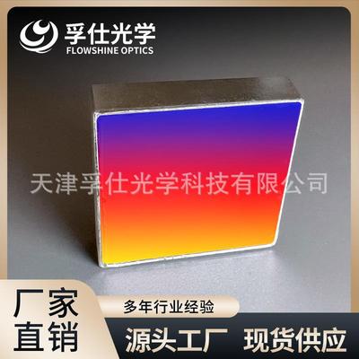 平面凹面光栅衍射光栅光学光栅波段可选现货可订可