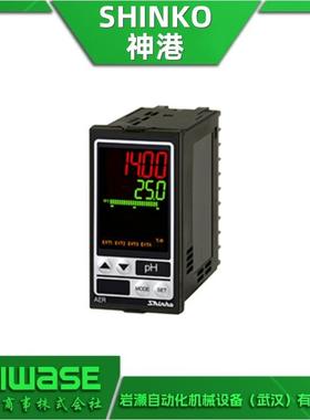 AER-102-PH神港SHINKO数显pH计面板安装插入安装防水型