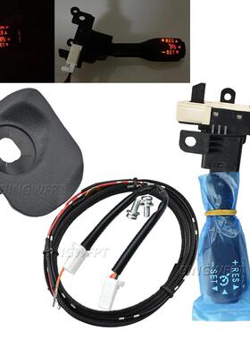 84632-3401145186-06300-C0适用于丰田凯美瑞11-16款巡航开关