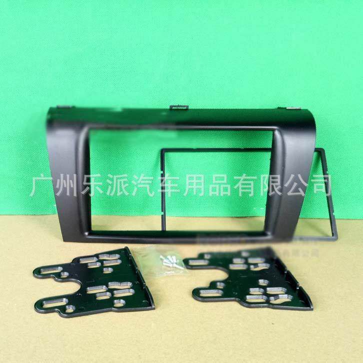 适用04-09马自达3M3改装框音响改装面框面板CD机DVD导航双定框,农用物资,其他肥料,淘宝优惠券,粉丝福利购,淘宝优惠卷