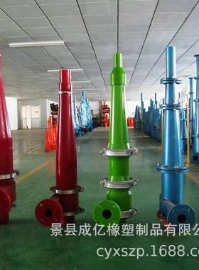 供应电厂165100石膏脱硫旋流子