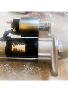 洋马插秧机起动机马达YM119515-77010起动机428000-2191起动机