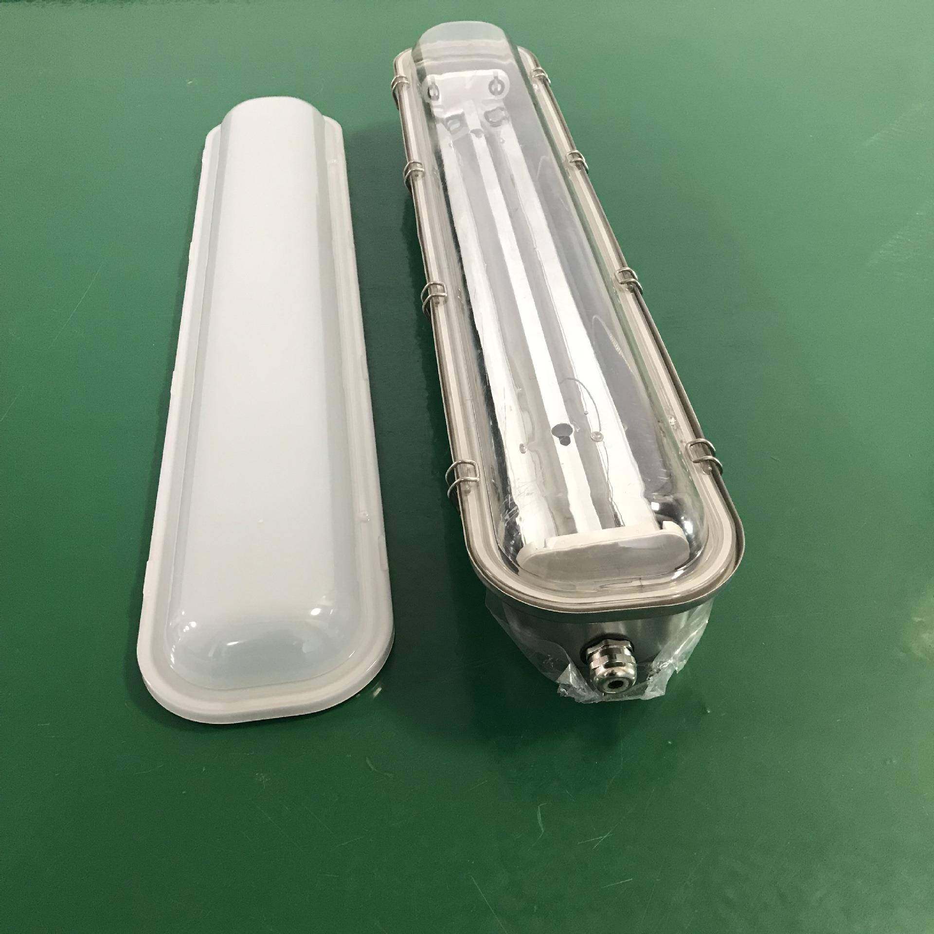 广东金属外壳led三防灯供应地铁专用不锈钢三防灯PC钢化玻璃罩,智能设备,其他智能设备,淘宝优惠券,粉丝福利购,淘宝优惠卷