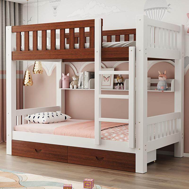 上下床双层床全实木男女孩组合子母床两层床宿舍上下铺同宽高低床,智能设备,其他智能设备,淘宝优惠券,粉丝福利购,淘宝优惠卷