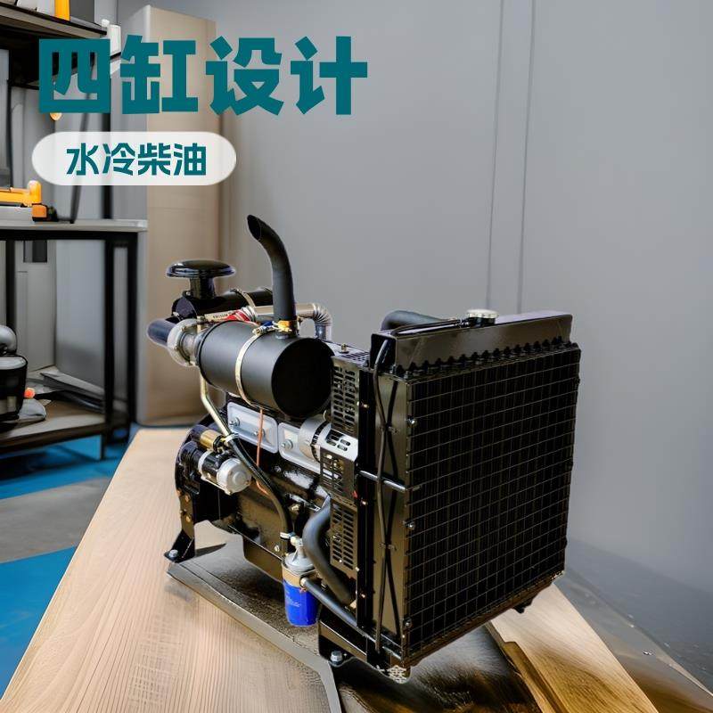 K4100D潍坊柴油发动机水冷四缸zhd柴油发电机机出口专用,纺织面料/辅料/配套,纺织机械配件,淘宝优惠券,粉丝福利购,淘宝优惠卷