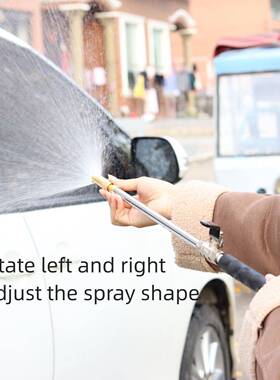 直销多功能TPR高压可调节铜喷头家用洗车喷枪绿色园林水枪