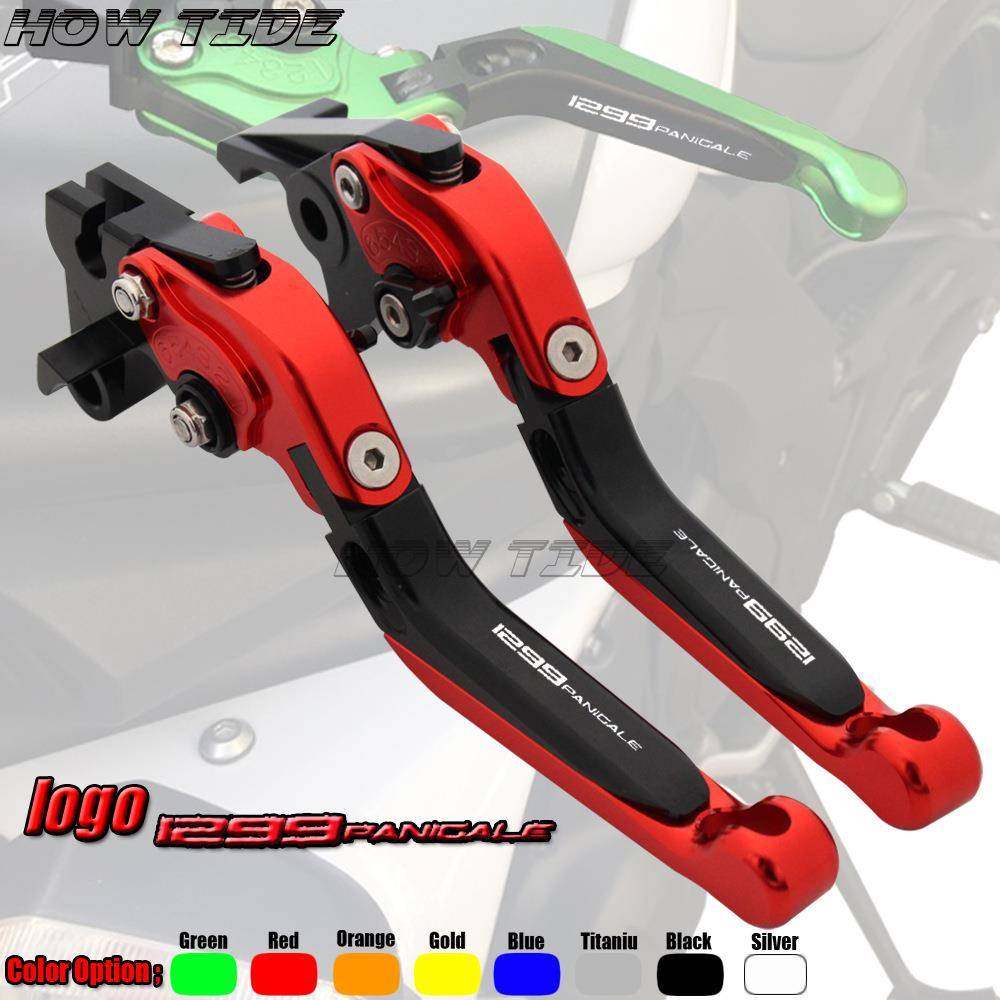 杜卡迪1299Panigale/S/R2015-2016改装刹车离合牛角手把拉杆
