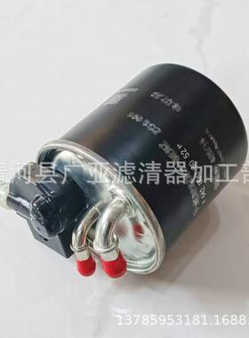 适用于M级GL级GLE级GLS级燃油滤清器针电气接头A6420906052