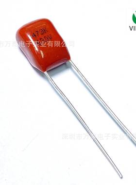 CBB电容CL21630V473K0.047UF47NF聚酯膜电容脚巨5mm