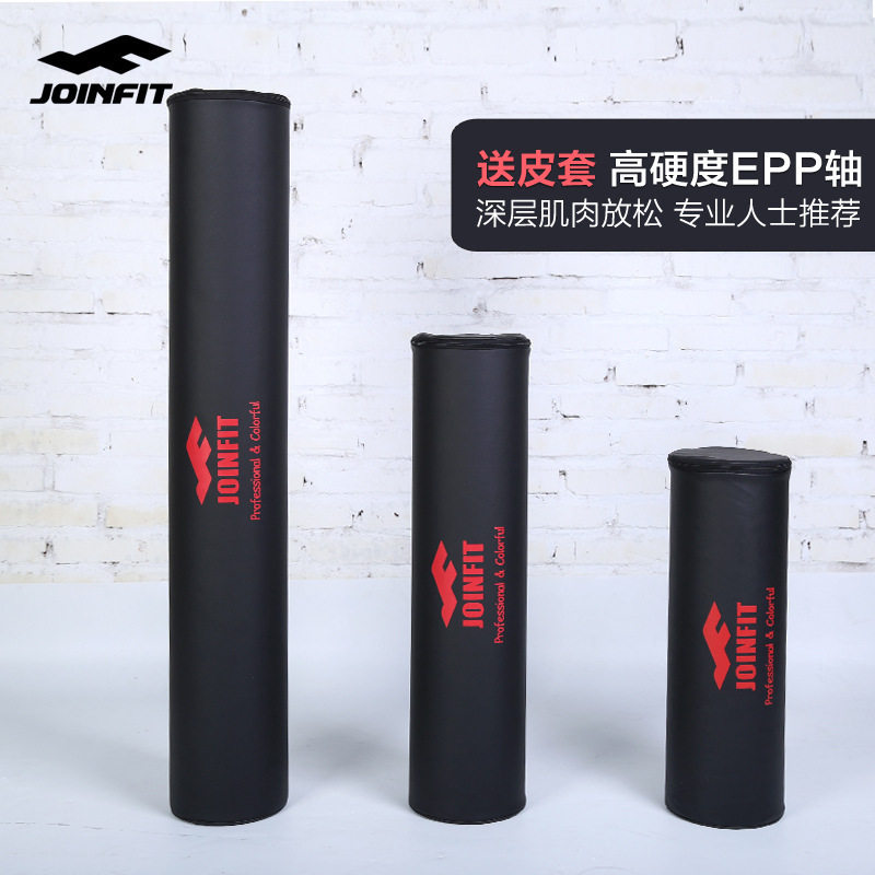 瑜伽泡沫轴肌肉放松瑜伽柱健身按摩滚轴foamroller