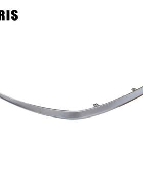 适用2022-2024KiaForte前保险杠装饰863A7M6510863A8M6510