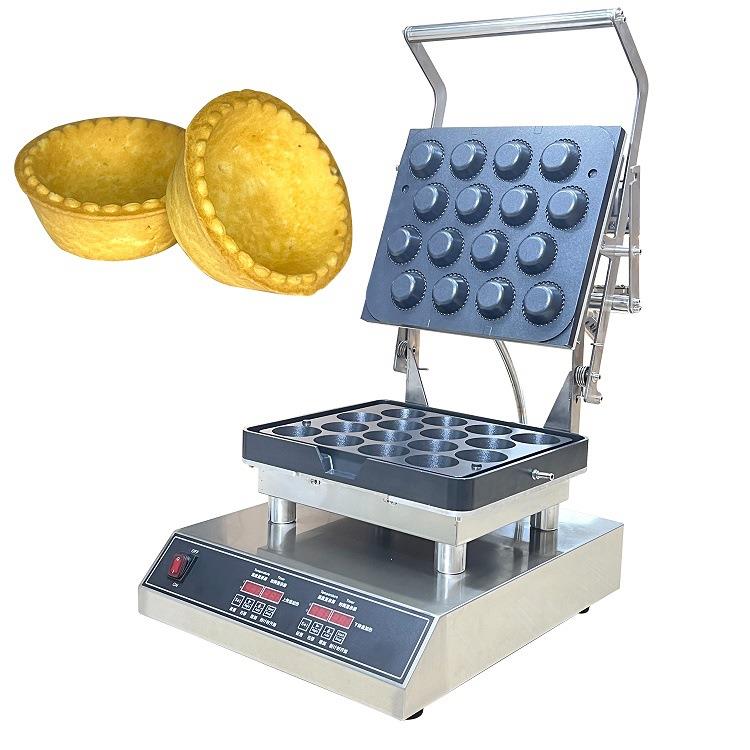首飞十六孔水波纹商用塔壳机蛋挞皮机芝士曲奇蛋挞炉模具