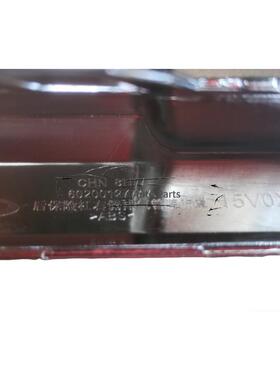 适用于奇瑞T19FL(瑞虎5X）消声器装饰罩602001276AA/602001277AA