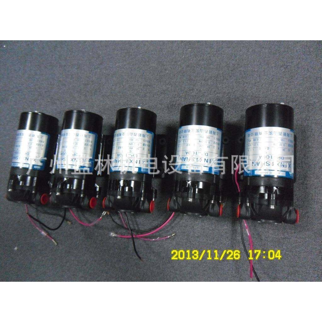 DP-100A24V自动电动隔膜泵上海新西山隔膜泵厂,节庆用品/礼品,新娘配件,淘宝优惠券,粉丝福利购,淘宝优惠卷