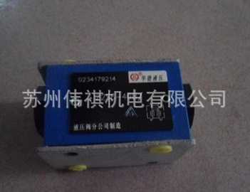 huade华德DAW10B-3-30B/160YG24NZ5 DAW10B-3-30B/160YW220-50NZ4