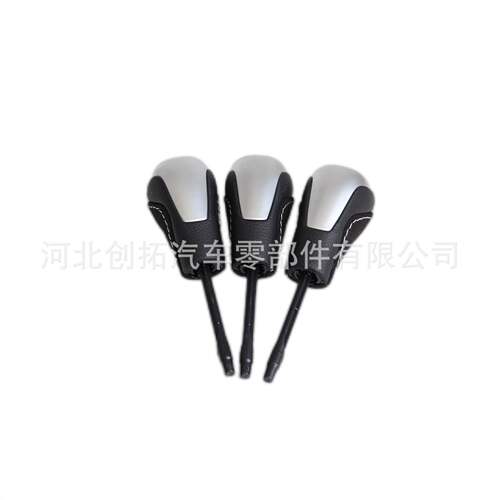 适用于宝马自动档3系5系挂挡手柄档把头E46E60E90反绒皮改装