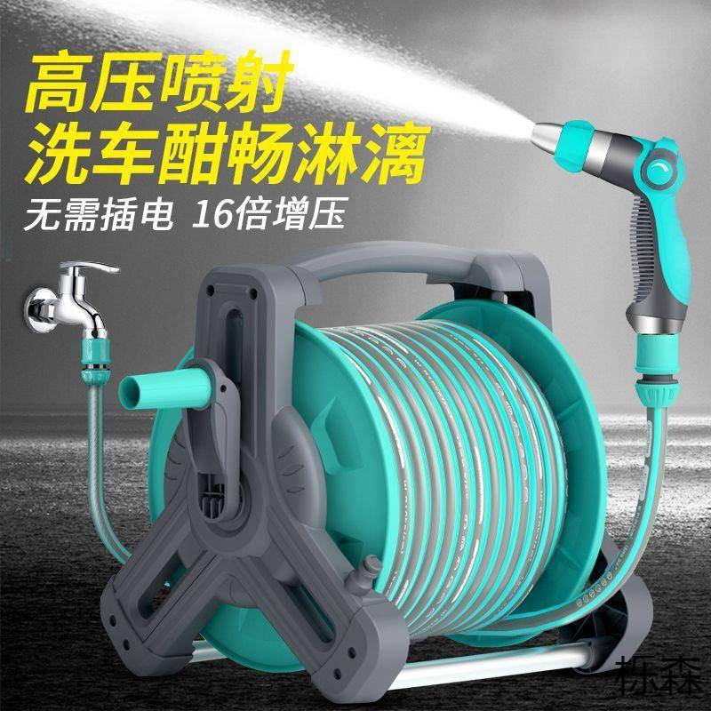 #洗车水枪高压枪家用增压喷头刷车冲车浇地浇菜神器水管子软管