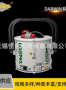 Darwin系列意大利Losma 油雾净化系统Darwin2000M 油雾处理器高效