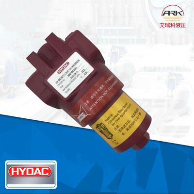 LFBH/HC160IE20B1.0贺德克过滤器原厂原装优势供应HYDAC
