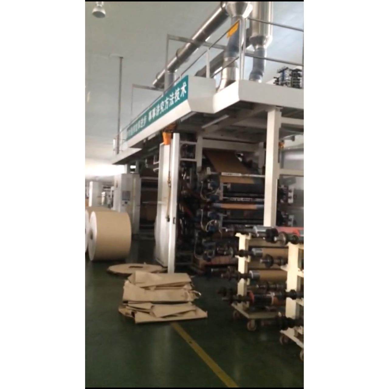 全自动电脑高速柔版印刷机8色纸张大翻转收放纸卷,机械设备,印刷设备,淘宝优惠券,粉丝福利购,淘宝优惠卷