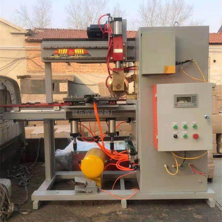 冀东厂家生产自动送网片自动落网片气动缝焊机滚焊机,五金/工具,碰焊机,淘宝优惠券,粉丝福利购,淘宝优惠卷